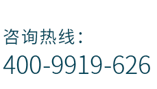 绰